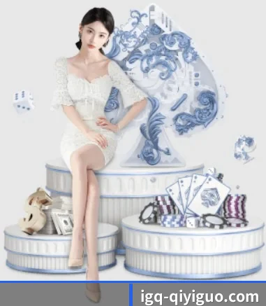 奇异果体育 APP