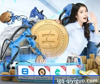 持续创新